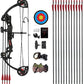 Compound Bow Archery for Youth and Beginner, Right Handed,19”-28” Draw Length,15-29 Lbs Draw Weight, 260 fps