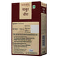 Patanjali Cumin Whole (100 gm)