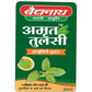 Baidyanath Jhansi Amrit Tulsi