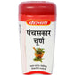 Baidyanath Jhansi Panchasakar Churna
