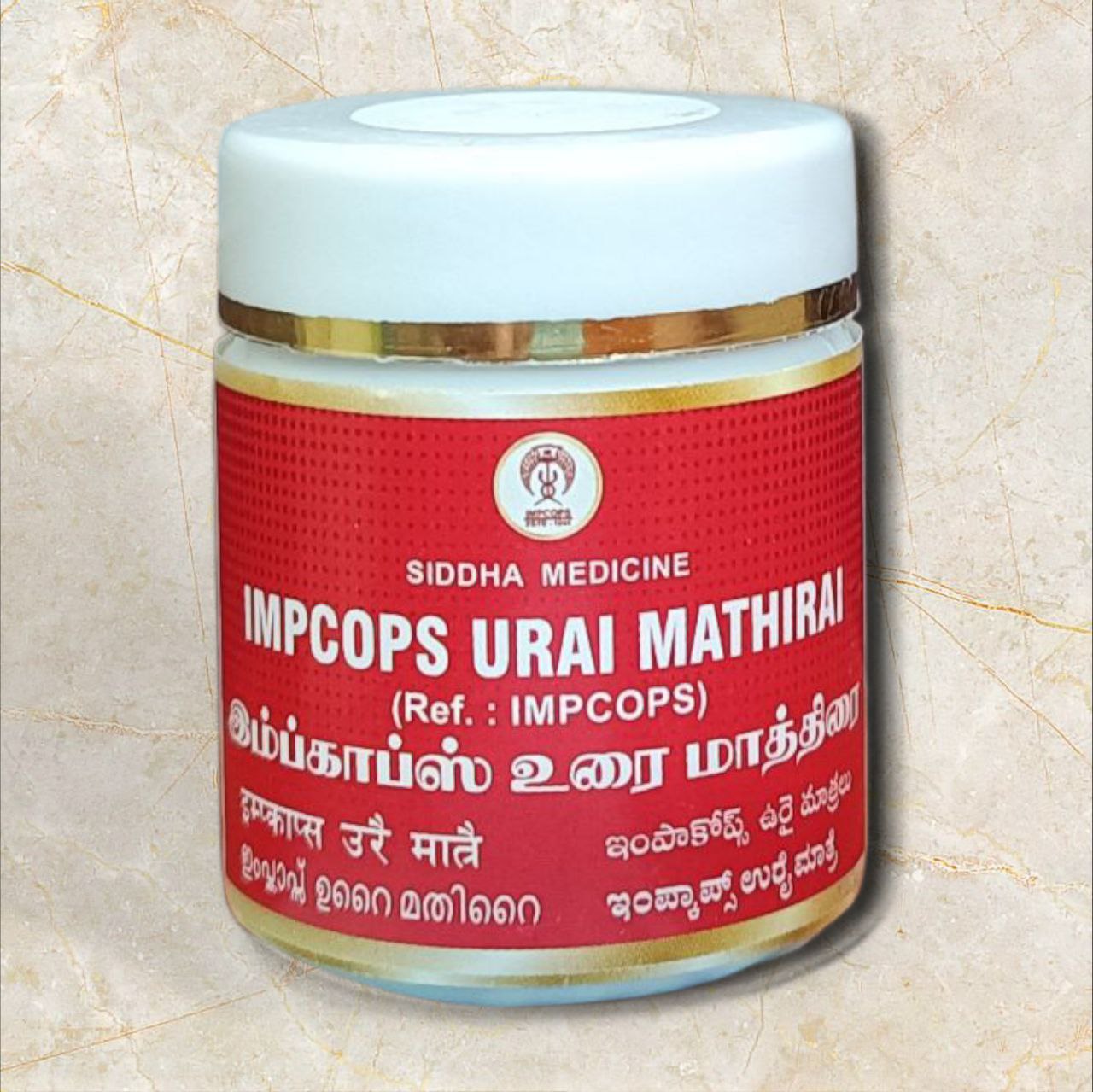 Impcops Impcops Urai Maathirai