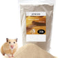 Hamster Bath Sand, 3lb Dust Free Desert Sand or Potty Litter Sand for Hamster Chinchillas Gerbil Syrian Mice Small Animals(Beige)