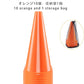 BiAnYC 12.5 Inch（32CM） Plastic Sport Training Traffic Cones Set of 10