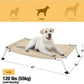 Veehoo Elevated Dog Bed for Outdoor, Cooling Waterproof Raised Dog Cots Beds for Large Dogs, Curved Off Ground Pet Hammock Cot Lifted for Outside, up to 85lbs, White Legs, Beige 42"