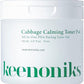 Cabbage Calming Toner Pads – PHA Exfoliating & Cooling Facial Wipes with 150,000ppm Cabbage Extract for Redness Relief & Pore CareㅣKorean Skincareㅣ70 Pads (5.07Oz)