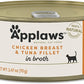 Applaws Natural Wet Cat Food in Broth, Limited Ingredient Canned Wet Cat Food, No Additives, Made with Natural Ingredients, Chicken Breast & Tuna Fillet in Broth (24 x 2.47oz Cans)