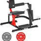 All-in-One Leg Extension and Curl Machine, Adjustable Seated Leg Rotary Extension Machine for Lower Body, Plate Loaded Home Gym Weight Machine for Thigh Workouts