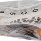 Whole Paws, Grain-Free Dry Cat Food, Chicken & Pea Recipe, Enhanced with Fiber & Prebiotics, Indoor Formula, 3.5 lb