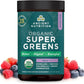 Ancient Nutrition SuperGreens Powder with Probiotics, Organic Berry Flavor Greens, Made from Real Fruits, Vegetables and Herbs, Digestive and Energy Support, 25 Servings, 6.7oz