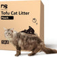 Cat Litter 12LB/2 Packs Dust-Free Clumping Tofu Cat Litter Quickly Absorb Odors Toilet Can Flush Into The Toilet Pure Natural tofu cat Litter (Peach)