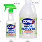 ZORBX Unscented Odor Eliminator for Strong Odor 16 Oz + 64 Oz - Used in Hospitals & Healthcare Facilities - Advanced Trusted Formula, Fast-Acting Odor Remover Spray for Dog, Cat, House & Carpet