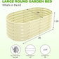 Land Guard 18“ Tall Outdoor Metal Raised Garden Bed, Oval Deep Root Planter Box for Vegetables, Flowers, Herbs, 89 Gallon Capacity - Cream Yellow