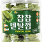 SSOMDALPET Chap Chap Dental Gum for Dogs, 30 Chews | Soft & Chewy, Dental Care Treat, Large Pack, Joint & Bone, Eye & Skin, Gut & Probiotics Options (30 Count, Joint & Bone (Green/Apple))