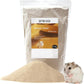 Hamster Bath Sand, 7.7lb Dust Free Desert Sand or Potty Litter Sand for Hamster Chinchillas Gerbil Syrian Mice Small Animals(Beige)