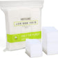 1000 PCS Thin Makeup Facial Cotton Pads, Square Makeup Remover Cotton Pads, Facial Eye Lip Nail Polish Makeup Remover, Non-Woven Cotton, Lint Free