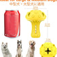SCHITEC Dog Chew Toy for Large & Medium Dogs, Rubber Treat Dispensing Toy for Aggressive Chewers, Interactive Slow Feeder Tough Puzzle Toys Teeth Cleaning
