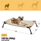 Veehoo Outdoor Elevated Dog Bed, Cooling Raised Dog Cots Beds for Medium Dogs, Portable Waterproof Curved Dogs Hammock Bed for Outside, up to 100lbs, Black Legs, Beige 32"