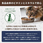 NATURE'S LOGIC Feline Chicken Meal Feast Cat Food - High-Protein Dry Food for Cats, 100% Natural Nutrition with Probiotics & Prebiotics - All Life Stages - Chicken, 3.3lbs (Pack of 3)
