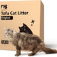 Cat Litter 12LB/2 Packs Dust-Free Clumping Tofu Cat Litter Quickly Absorb Odors Toilet Can Flush Into The Toilet Pure Natural tofu cat Litter (Original Flavor)