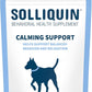 Nutramax Solliquin Calming Behavioral Health Supplement for Large Dogs - with L-Theanine, Magnolia/Phellodendron, and Whey Protein Concentrate, 75 Soft Chews