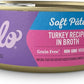 Halo Pets Spot's Stew Wholesome Turkey Cat Food Number of Cans/Size: 5.5-oz, case of 12
