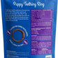 N-Bone Puppy Teething Ring Pumpkin Flavor, 3.6 Oz, 3 Rings
