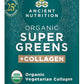 Ancient Nutrition Supergreens Powder, Organic Superfood Powder with Collagen, Made from Real Fruits, Vegetables and Herbs, for Digestive and Energy Support, 25 Servings, 7.5oz