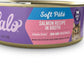Halo Wet Cat Food Whole Salmon Stew Recipe, Grain Free Wet Cat Pate, Canned Cat Food for Extra Hydration, 5.5 Oz Can (Pack of 12)