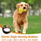 SCHITEC Dog Chew Toy for Large & Medium Dogs, Rubber Treat Dispensing Toy for Aggressive Chewers, Interactive Slow Feeder Tough Puzzle Toys Teeth Cleaning (Red & Yellow)