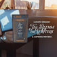 Writer's Tea Save & Close - Nighttime Tea - Chamomile, Lavender, Peppermint, Licorice Root, and Blackberry Leaves Tea Blend - Caffeine Free - 20 Woven Sachets