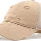 Comfy Vintage Trucker Baseball Hat- M/L/XL/XXL Women Men Unstructured Washed Dad Cap | Snapback | Soft Crown | Soft Mesh