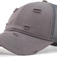 Comfy Vintage Trucker Baseball Hat- M/L/XL/XXL Women Men Unstructured Washed Dad Cap | Snapback | Soft Crown | Soft Mesh