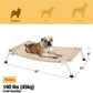Veehoo Elevated Dog Bed for Outdoor, Cooling Waterproof Raised Dog Cots Beds for Medium Dogs, Curved Off Ground Pet Hammock Cot Lifted for Outside, up to 65lbs, White Legs, Beige 32"