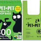 Pet N Pet 800 Counts Unscented Dog Poop Bags Rolls with Tie Handles, 38% Plant Based & 62% PE Poop Bags for Dogs, Extra-Thick Doggie Poo Bag, Pet Waste Bag