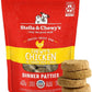 Stella & Chewy's Freeze-Dried Raw Dinner Patties - Chicken Recipe - High Protein Grain-Free Puppy & Dog Food - Perfect For Picky Eaters - 14 oz