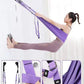 Yoga Stretching Strap, Adjustable Height Leg Stretcher Waist Back Stretch Band Aerial Yoga, Anti-gravity Inversion Exercises Door Flexibility Tensile Trainer for Rehab Pilates Dance Splits