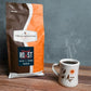 Fresh Roasted Coffee, French Roast, 5 lb (80 oz), Dark, Kosher, Whole Bean