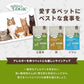 NATURE'S LOGIC Feline Chicken Meal Feast Cat Food - High-Protein Dry Food for Cats, 100% Natural Nutrition with Probiotics & Prebiotics - All Life Stages - Chicken, 3.3lbs (Pack of 3)
