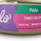 Halo Purely For Pets Indoor Cat Turkey and Giblets Recipe - Case of 12-5.5 Oz