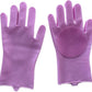 Grooming Gloves for Cats & Dogs - Pet Hair Removal Glove, Silicone Brush for Dog or Cat Washing, Puppy Bath Supplies for Shedding Cleaning Bathing & Massage, Fur Remover Mitt, Shower Shampoo Scrub