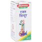 Baidyanath Jhansi Rajat Sindoor Powder