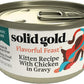 Solid Gold Wet Cat Food Pate for Kittens - Healthy Canned Cat Food Pate w/Real Chicken, Superfoods, Omega Fatty Acids, & Vitamins - Grain Free & Gluten Free Can Meals for Kittens - 24ct/3oz Can