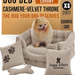 Luxury Dog Bed Chesterfield – Handcrafted Velvet Throne for Dogs | Joint Support, Calming & Temp-Regulating Comfort | Durable 5+ Years, Anti-Claw, Washable 100+ Times –Ivory, Size: XS