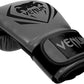 Venum Contender Boxing Gloves
