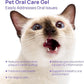 HICC PET Dog Dental Care, Oral Hydro Gel Teeth Cleaning and Breath Freshener for Dog and Cat, Relieve Gum Redness, Soothes Inflammation, Reduce Tarter and Plaque, Safe for All Animals, 2 Fl Oz