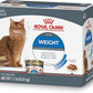 Royal Canin Feline Weight Care Thin Slices in Gravy Canned Adult Wet Cat Food, 3 oz cans 6-pack