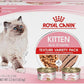 Royal Canin Feline Health Nutrition Kitten Wet Food Variety Pack, 12 Pack, 2 Varieties, 3 oz Cans