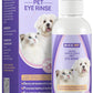 HICC PET Dog Eye Drops 5.1 fl oz Eye Drops for Dogs and Cats Vet-Recommended Dog Eye Infection Treatment to Soothe Infection Allergy, Relieve Dry Eyes Pink Eyes, Pet Tear Stain Cleaner