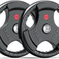 XDDIAS Rubber Weight Plates for Barbell, 2-Inch Olympic Grip Plate for Strength Training, Weightlifting and Bodybuilding in Home & Gym, Solid Cast Iron Weight Plates Pair and Sets