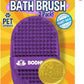 Bodhi Dog Shampoo Brush - Pet Grooming & Bath Supplies for Dogs and Cats - Bath Brush for Long & Short Hair - Premium Scrubber for Shower, Bathing & Massage (Two Pack, Purple)